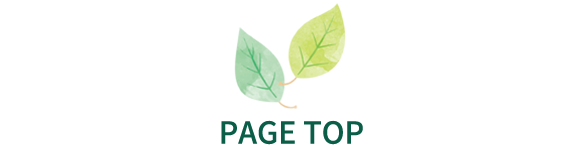 pagetop